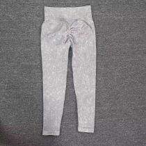 Fashion Gray Trousers Frosted Seamless Trousers